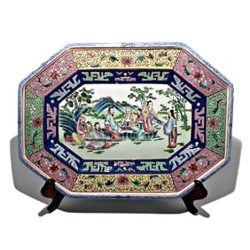 CHINESE FAMILLE ROSE RECTANGULAR PORCELAIN PLATTER WITH SCHOLARS AND ATTENDANTS MID-20TH CENTURY