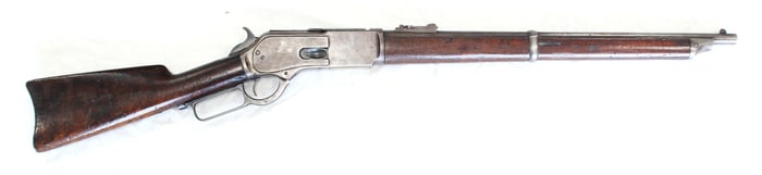 Winchester 1876 Canadian Mounted Police Carbine
