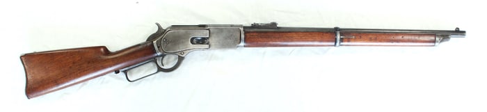 Winchester 1876 Canadian Mounted Police Carbine