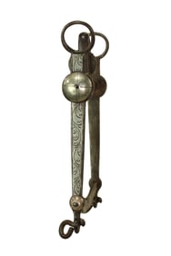 An attractive early California style bit in the popular Las Cruces straight shank design with