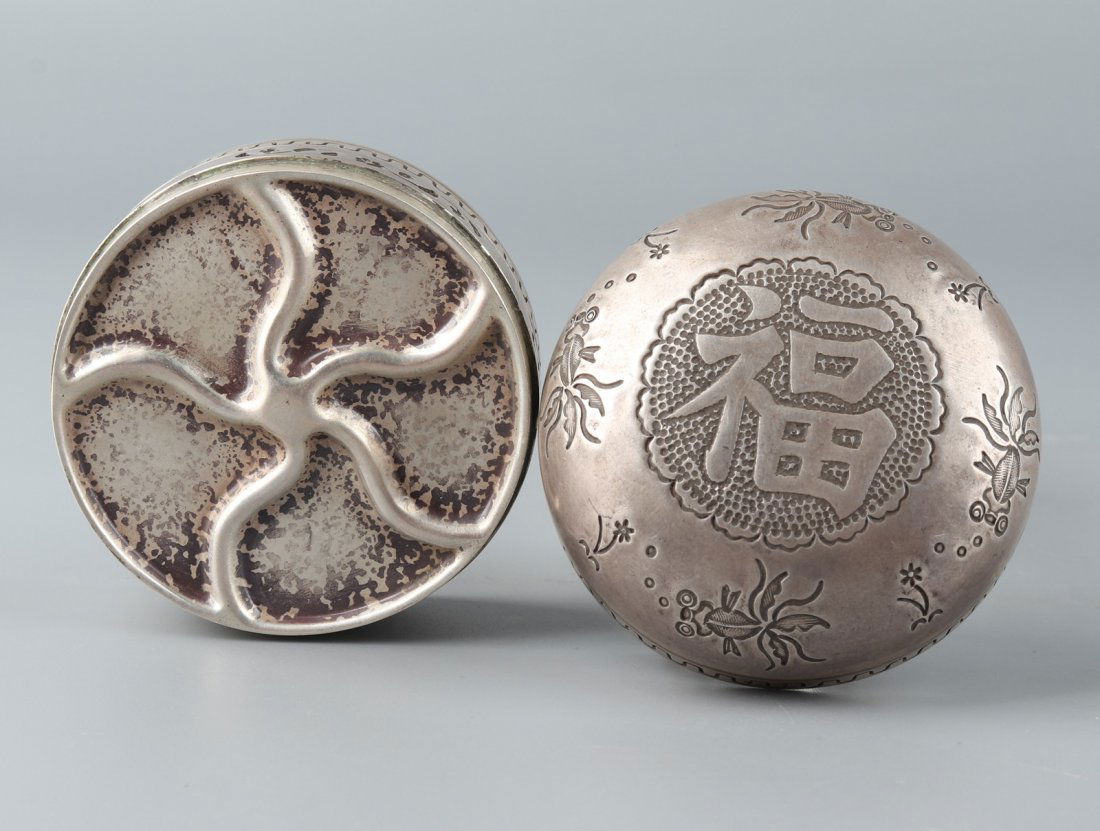 Chinese Antique Qing Dynasty Carved Silver Box (1 of 7)