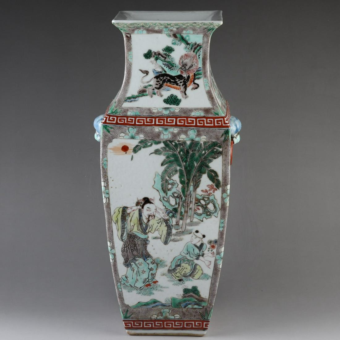 Chinese Character Pattern Famille Rose Porcelain Vase: Size : 400(H) x 185(W) x 160(D)mm , Weight : 3451g