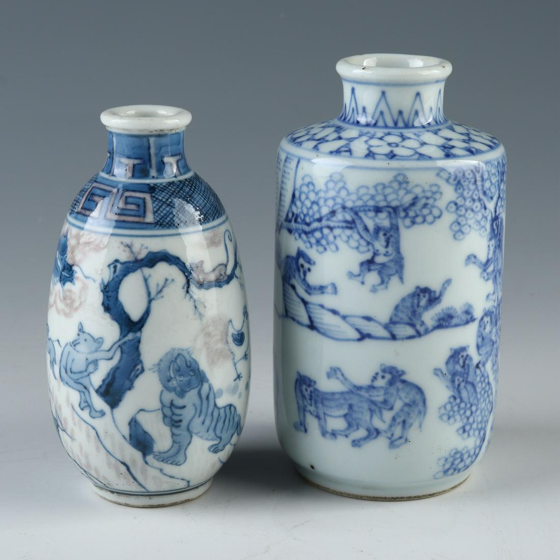 Chinese Blue and White Porcelain Snuff Bottle Pair (1 of 12)