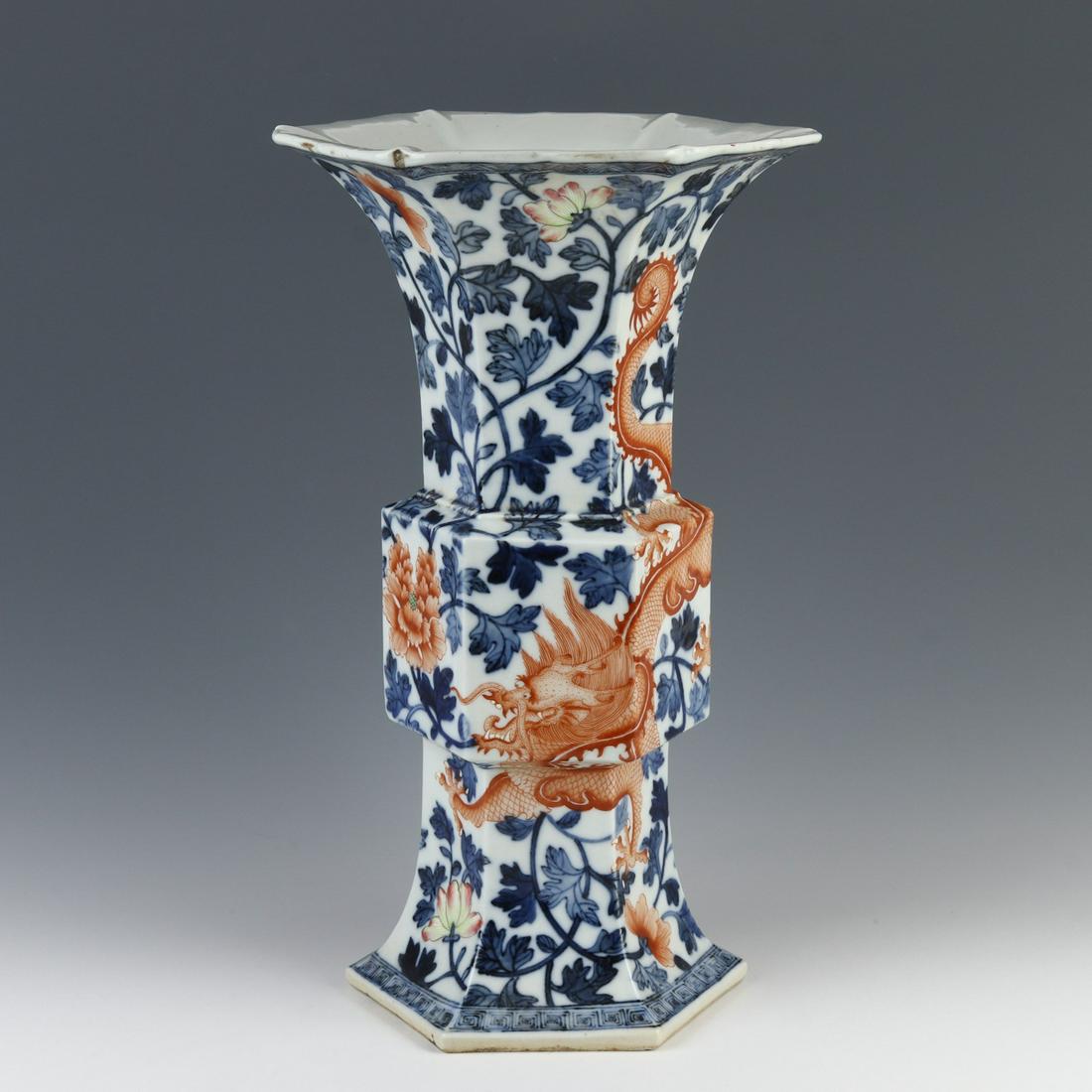 Chinese Blue and White Porcelain Vase (1 of 10)