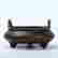 item-124545214=2