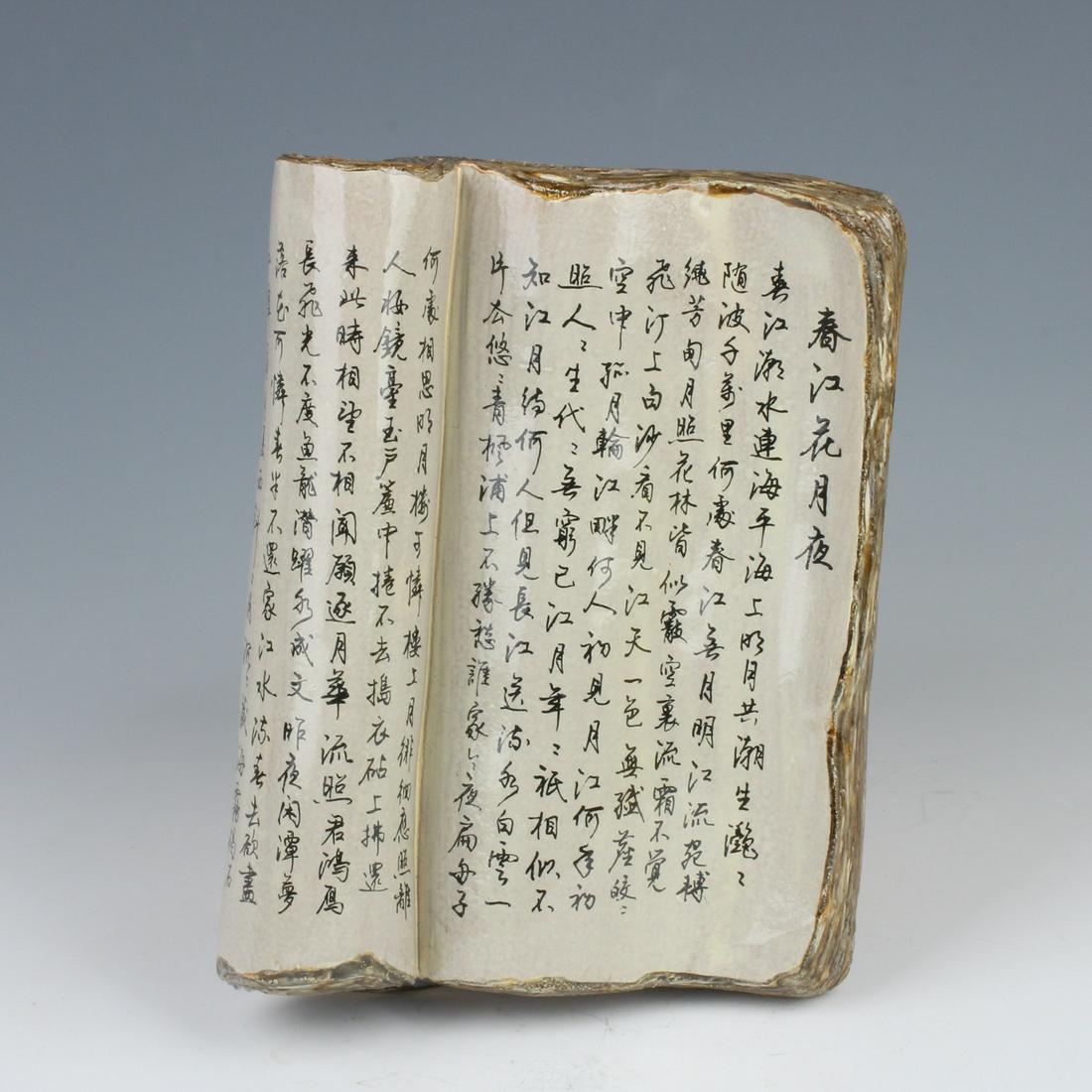 Chinese Porcelain Book Statue (1 of 12)