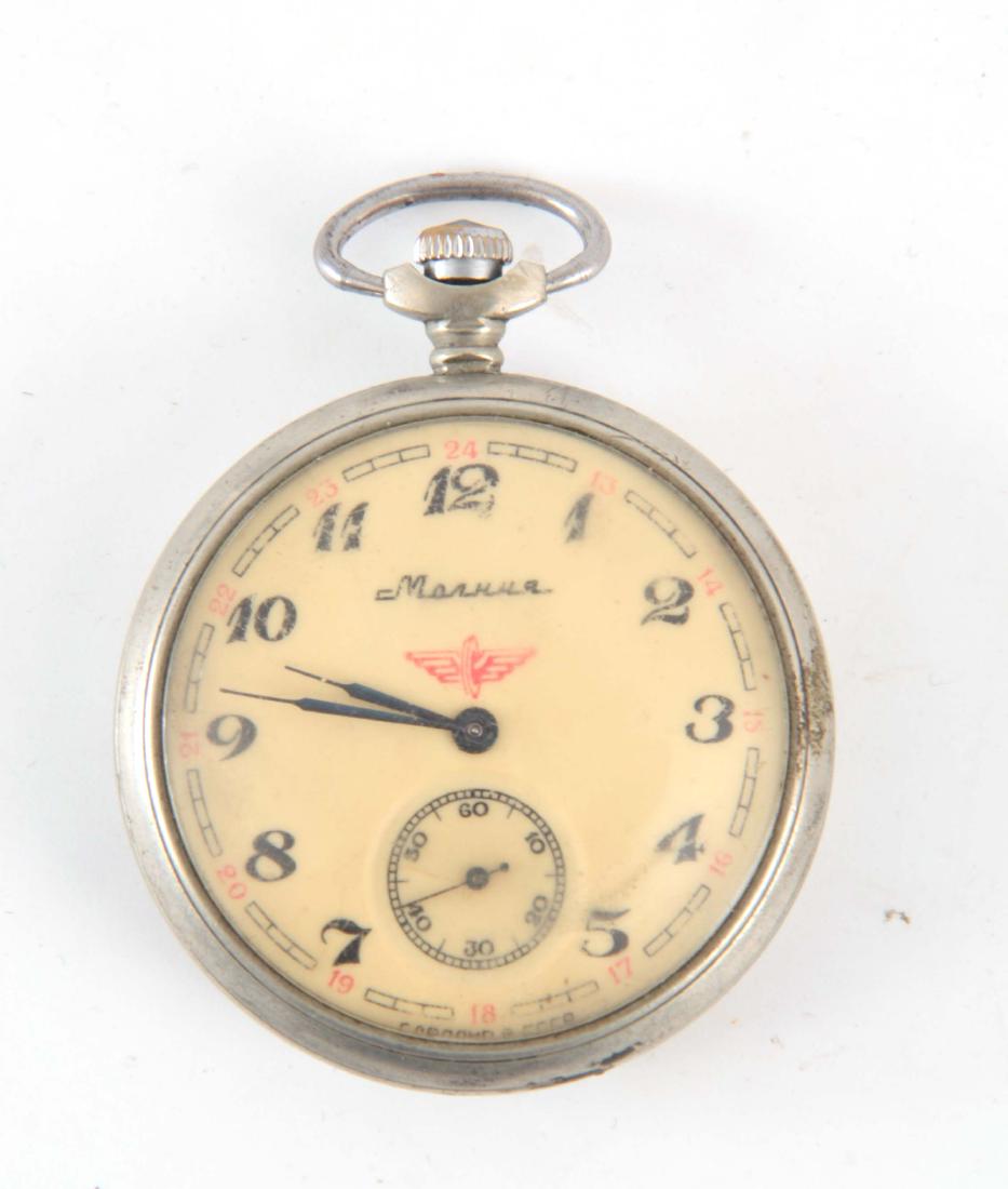 Russian pocket watch marnna hot sale