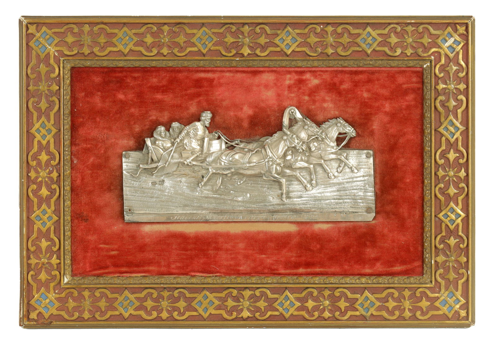 A LATE 19TH CENTURY RUSSIAN SILVER PLAQUE DEPICTING COSSACKS ON A SLAY PULLED BY HORSES (1 of 8)