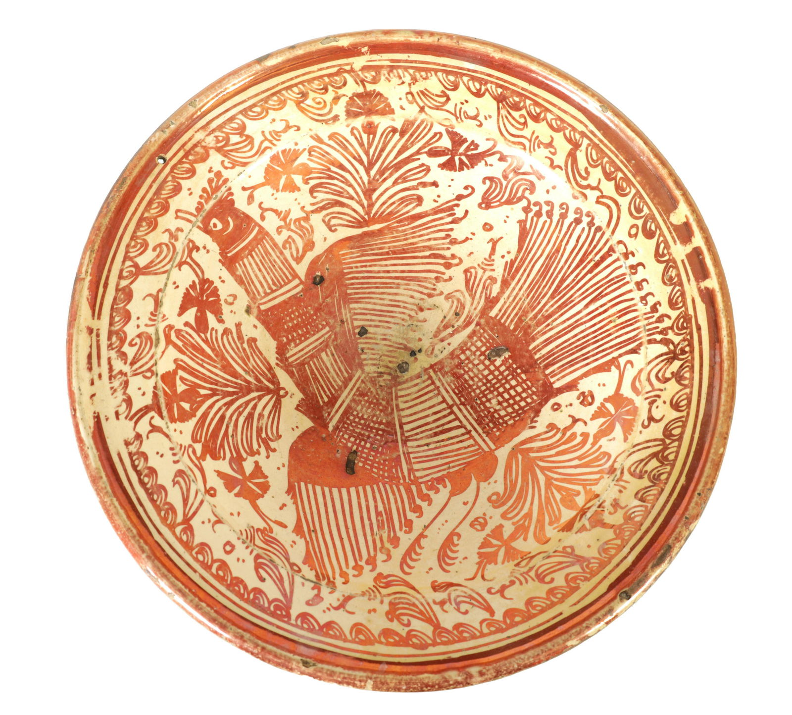 A 17TH CENTURY COPPER LUSTRE HISPANO MORESQUE HANGING CHARGER (1 of 6)