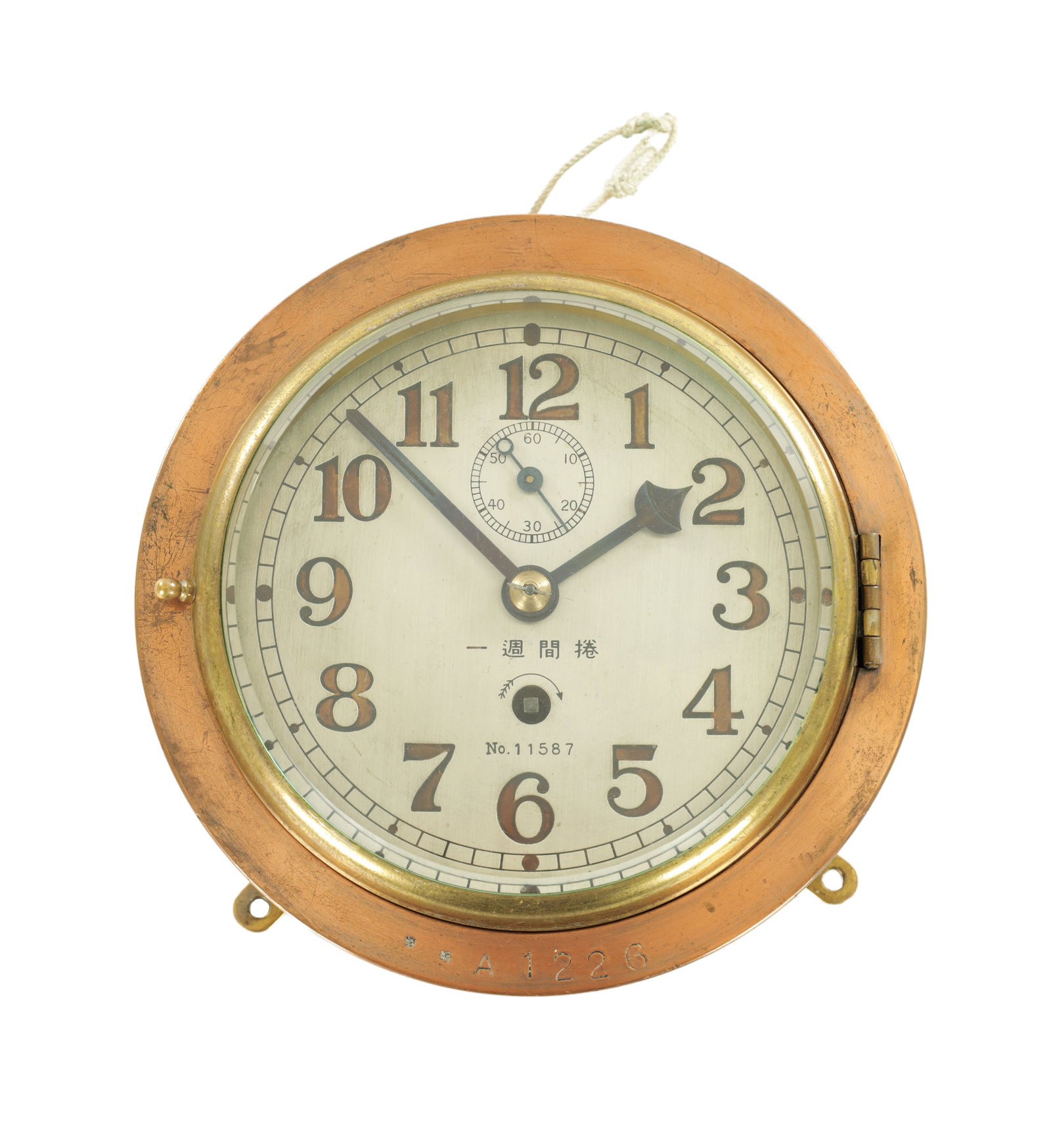 A JAPANESE FIRST WORLD WAR EIGHT DAY BULK HEAD CLOCK (1 of 9)