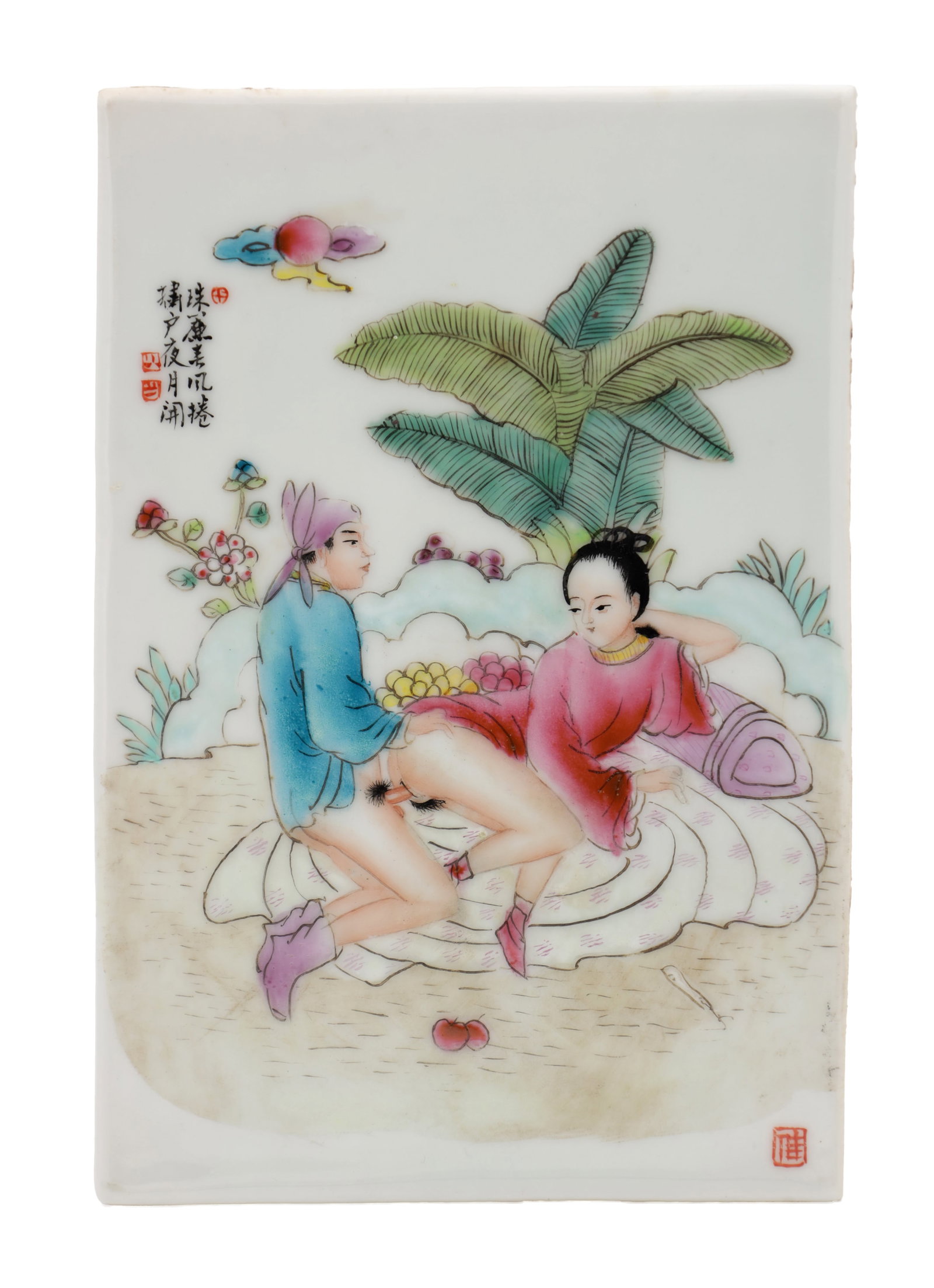 AN EARLY 20TH CENTURY CHINESE FAMILLE ROSE EROTIC PORCELAIN PLAQUE: AN EARLY 20TH CENTURY CHINESE FAMILLE ROSE EROTIC PORCELAIN PLAQUE depicting a couple in coitus, with a poem to the top right, and signed to the lower right corner. (18cm high and 12cm wide)