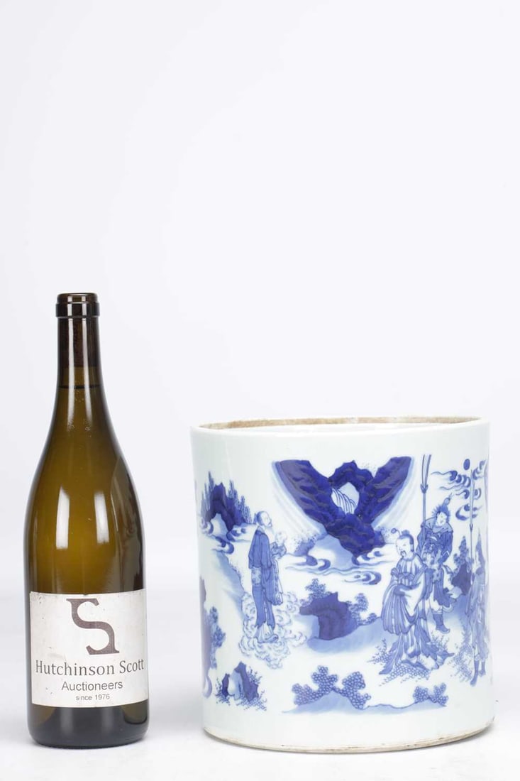 A CHINESE BLUE AND WHITE PORCELAIN BRUSH POT - 2