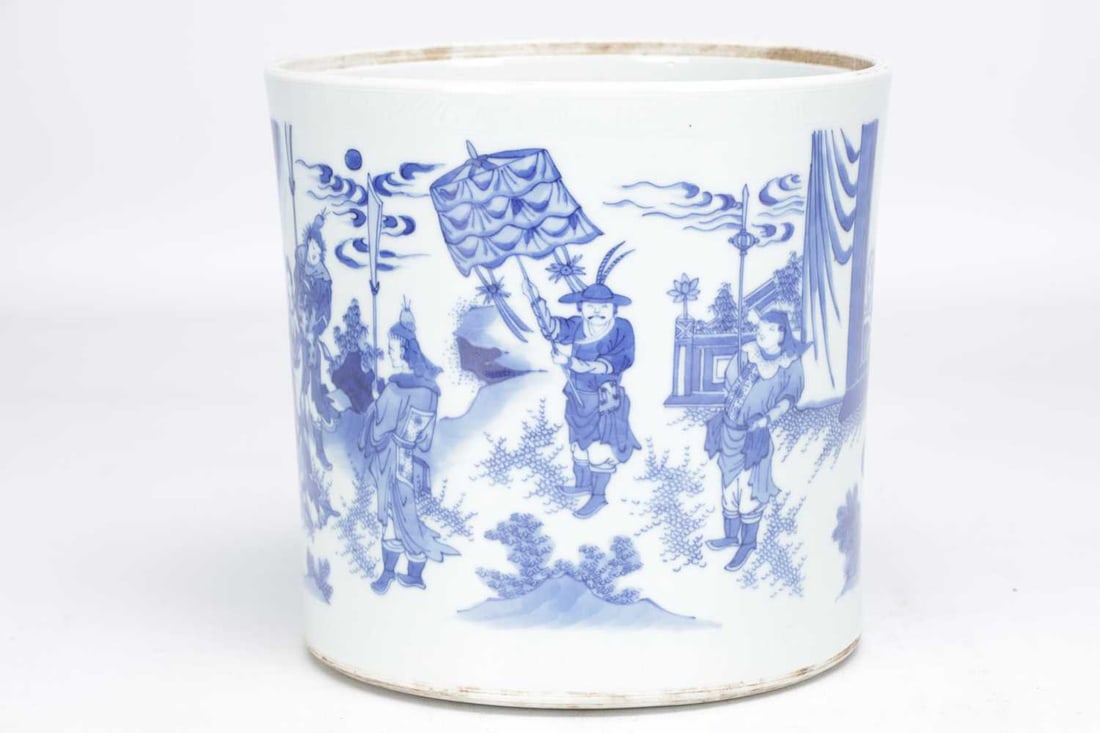 A CHINESE BLUE AND WHITE PORCELAIN BRUSH POT - 4