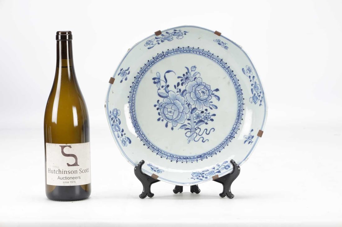 AN 18TH CENTURY CHINESE BLUE AND WHITE PORCELAIN DISH - 2