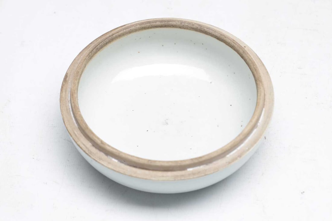 A CHINESE BLUE AND WHITE PORCELAIN JAR AND COVER - 7