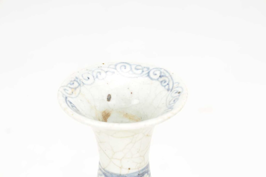 AN 18TH/19TH CENTURY CHINESE BLUE AND WHITE PORCELAIN PEAR-SHAPED VASE - 4