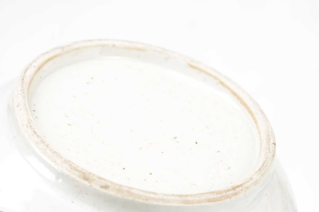 AN 18TH CENTURY CHINESE FAMILLE ROSE PORCELAIN COVERED BOWL - 5