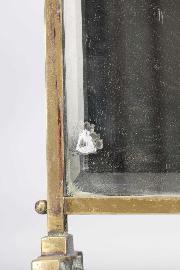 A SCREEN - 2