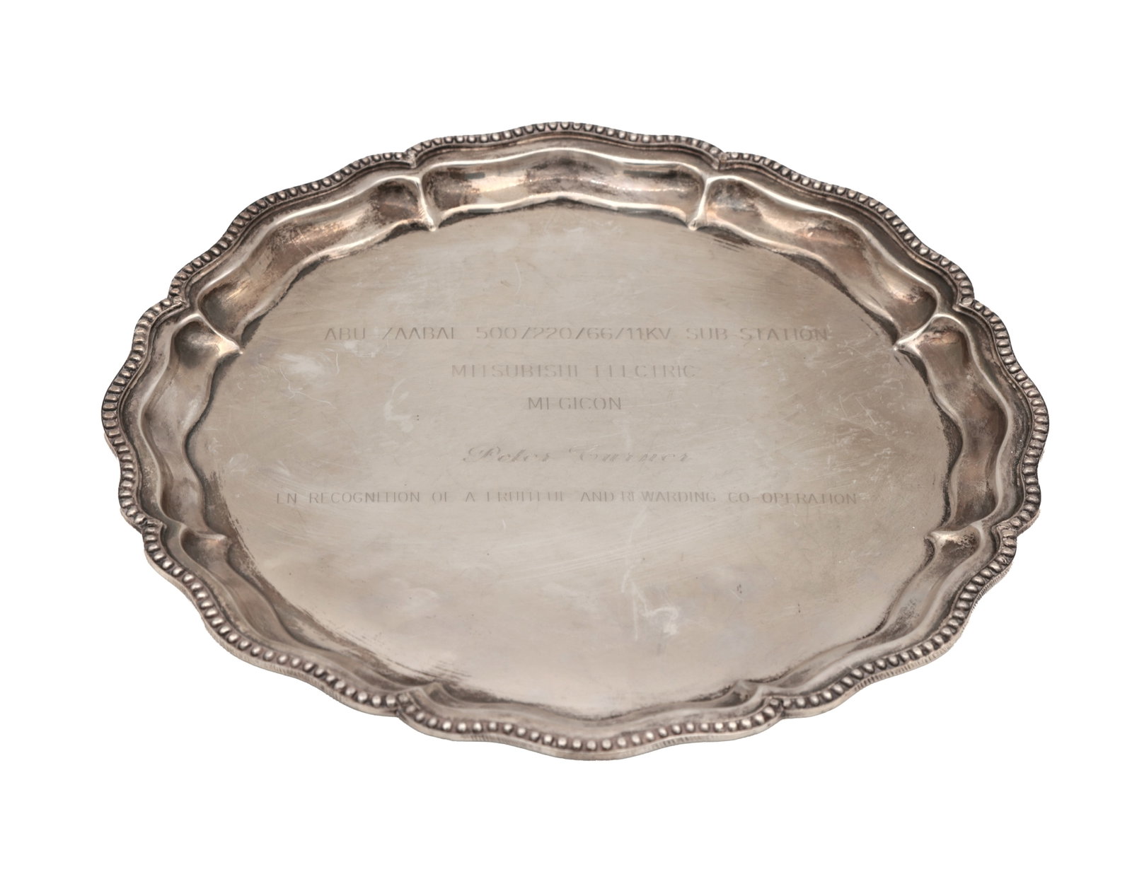 A 20TH CENTURY EGYPTIAN SILVER PRESENTATION TRAY (1 of 4)