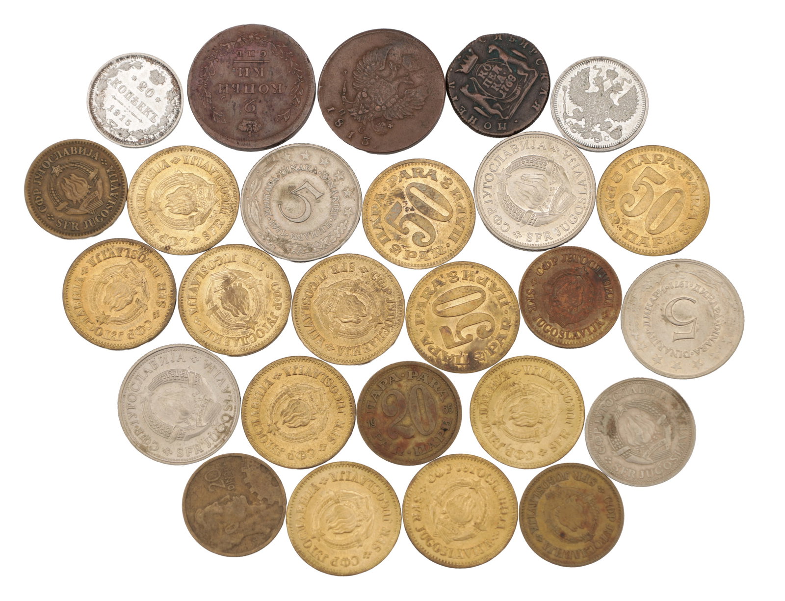 A COLLECTION OF RUSSIAN AND YUGOSLAVIAN COINS (1 of 1)