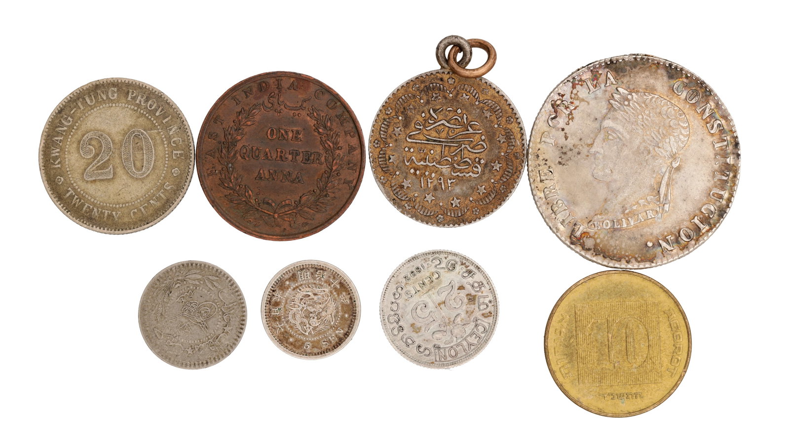 A COLLECTION OF WORLD COINS AND TOKENS (1 of 2)