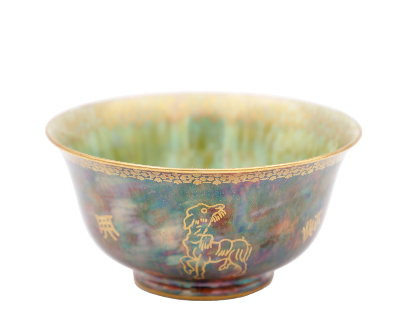 A SMALL WEDGWOOD LUSTRE BOWL: A SMALL WEDGWOOD LUSTRE BOWL of circular form with a rounded rim and shallow flaring sides raised on a short foot ring, gilt border and animal motifs on a mottled green and purple lustre ground, patte