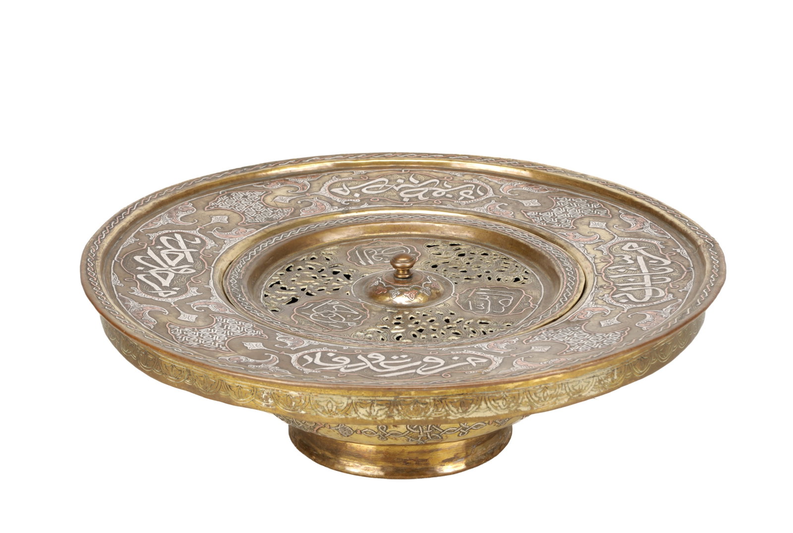 A 19TH CENTURY ISLAMIC BRASS AND SILVER INLAID WASH BASIN WITH CENTRAL PIERCED STRAINER (1 of 10)