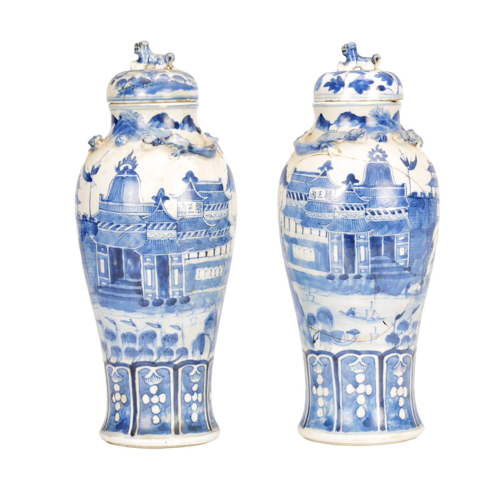 A PAIR OF CHINESE BLUE AND WHITE PORCELAIN VASES AND COVERS (1 of 10)