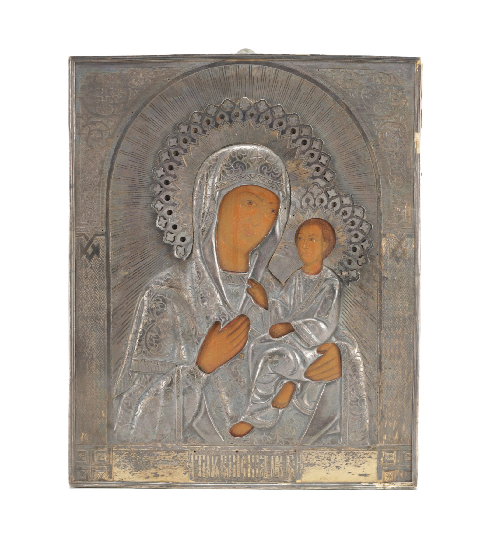 A 19TH CENTURY RUSSIAN SILVER MOUNTED ICON OF THE MOTHER OF GOD (1 of 9)
