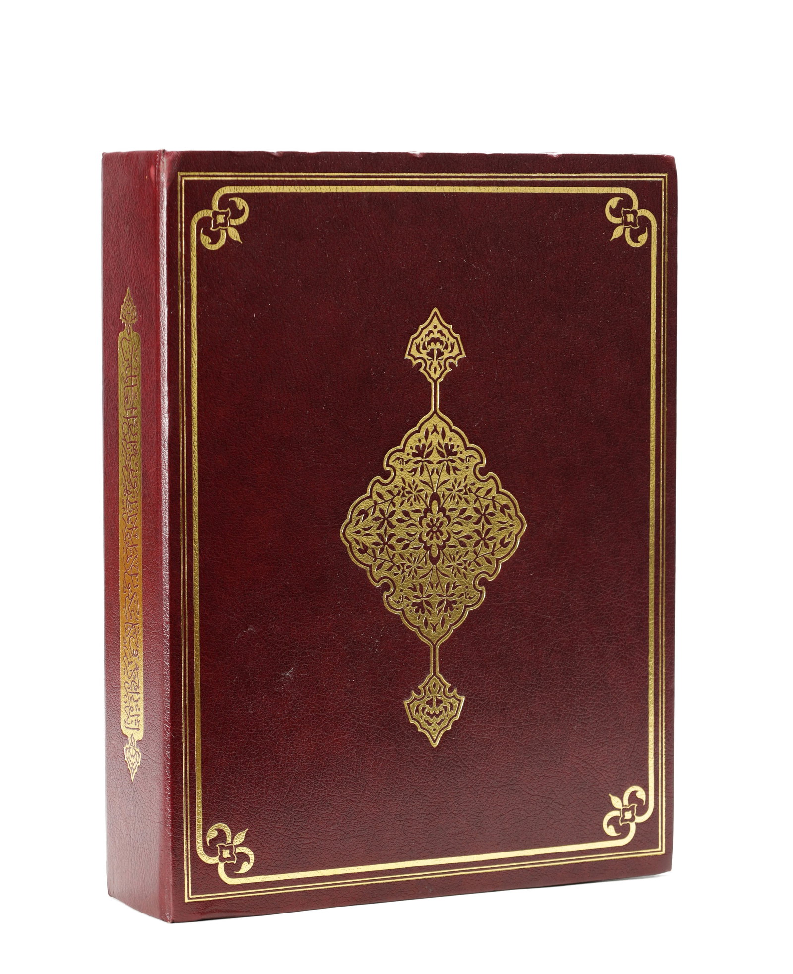 MUHAMMED IBN NA'IM AL-TAB'I "RUZBIHAN" A QUR'AN FACSIMILE IN PRESENTATION CASE (1 of 12)