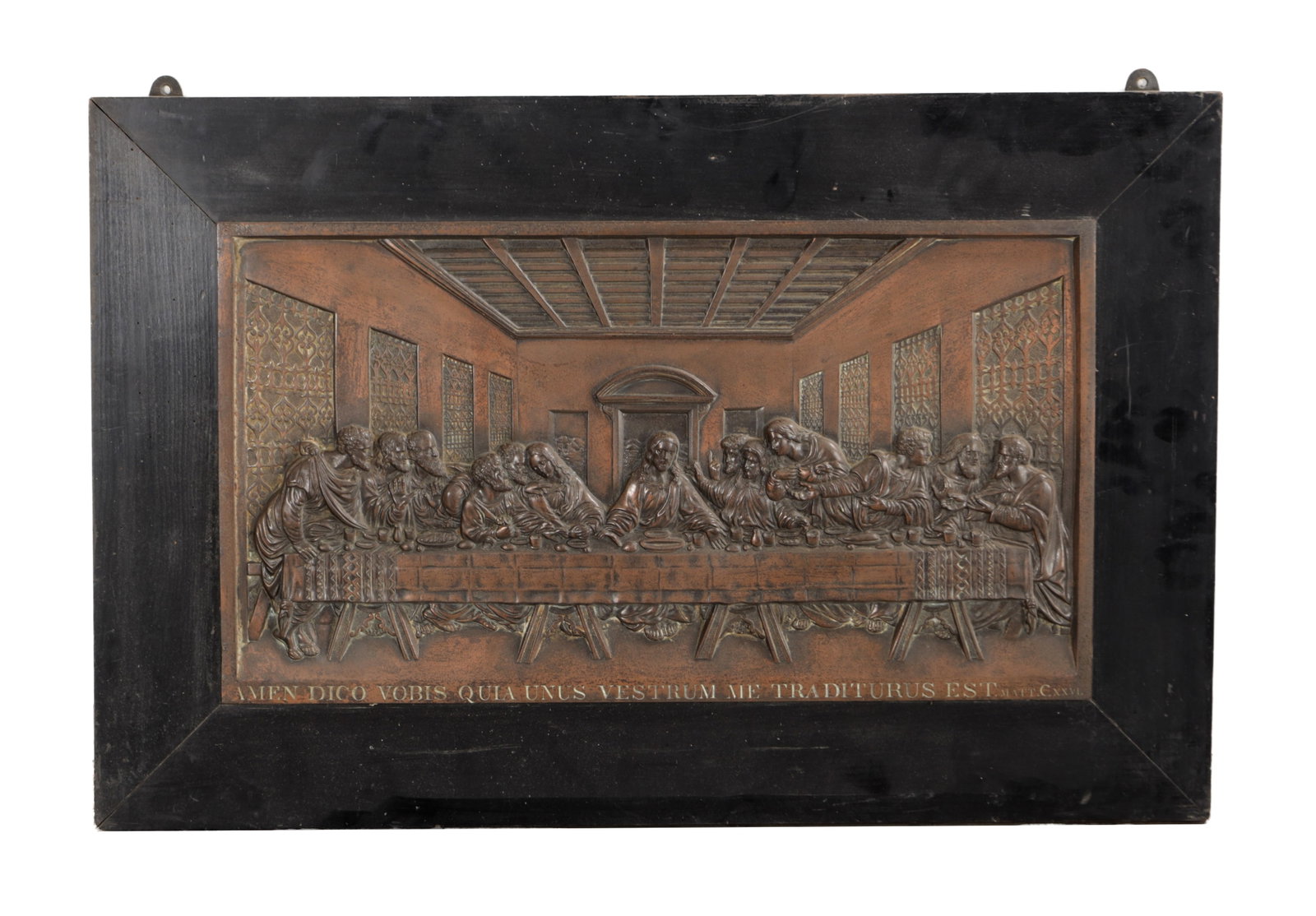 AN EARLY 20TH CENTURY BRONZE PLAQUE DEPICTING THE LAST SUPPER (1 of 4)