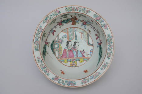 Bowl in Chinese porcelain "characters" (37x12cm): Bowl in Chinese porcelain "characters" (37x12cm)