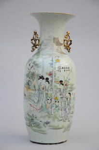 Chinese porcelain vase 'ladies with playing children': Chinese porcelain vase 'ladies with playing children' (58cm)