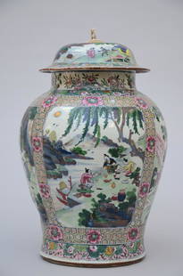 Large Chinese blue and white jar with later famille: Large Chinese blue and white jar with later famille rose decoration Kangxi period (*) (50cm)