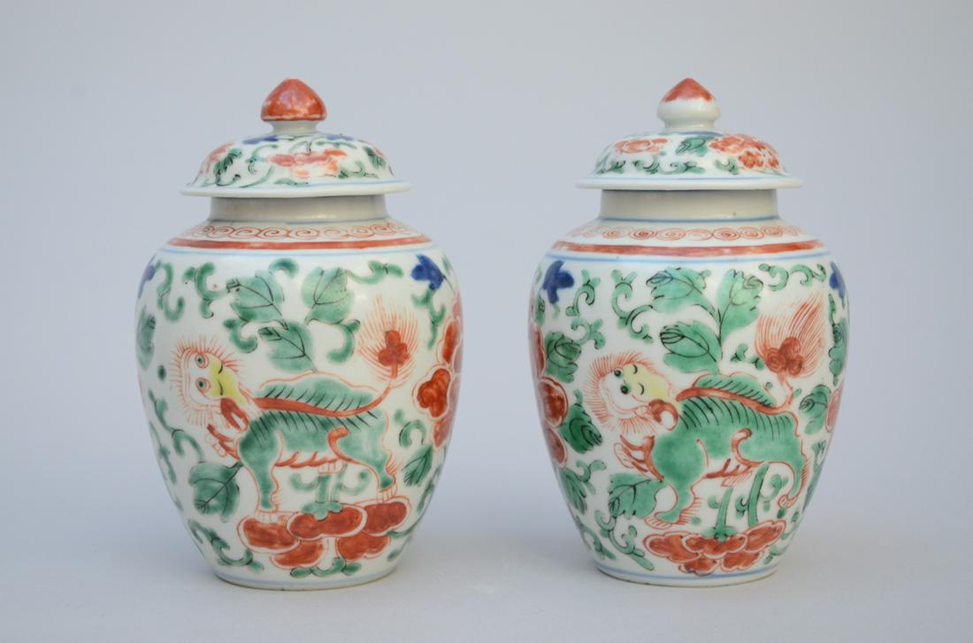 Pair of vases in Chinese wucai porcelain 'Qilin' (14cm) (1 of 4)