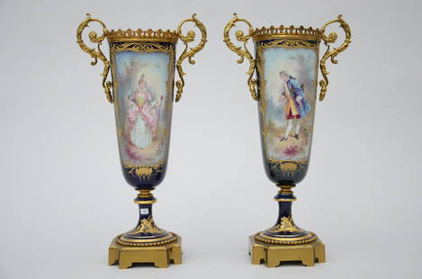 A pair of vases in Sèvres porcelain 'galant: A pair of vases in Sè