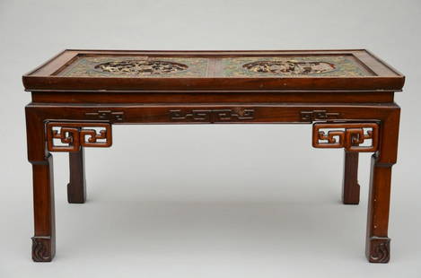 Coffee table with carved plaques, China (47x88x50cm): Coffee table with carved plaques, China (47x88x50cm)