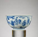 Chinese bowl in blue and white porcelain '8 immortals', 17th century (h10.5cm dia19.5cm)