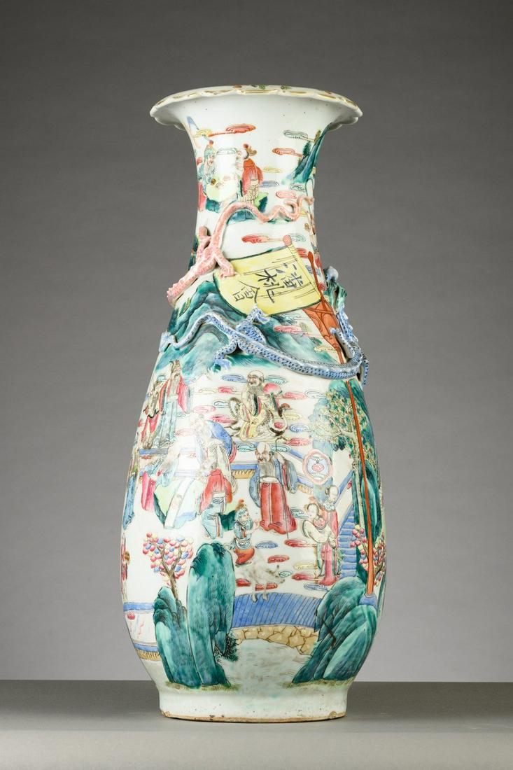 Chinese Canton porcelain vase 'immortals', 19th century (h61.5cm) (1 of 9)