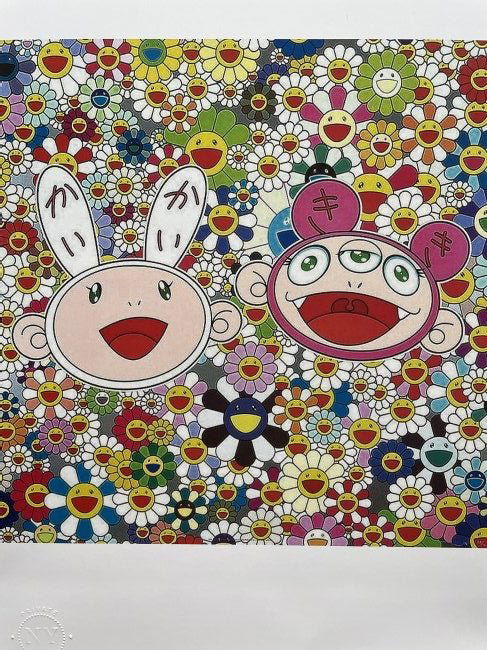 Takaski Murkami Print (1 of 1)