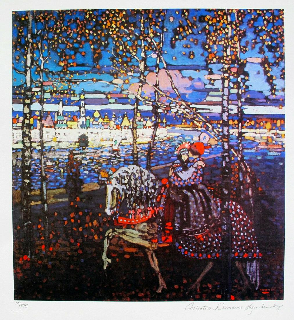 Wassily Kandinsky Estate Signed Limited Edition: This piece is pencil signed on the lower right as 'Collection Domaine Kandinsky' and has an embossed seal stamped by the Estate Domaine, REPRO. Pencil numbered from an edition of 375. Paper measures 1