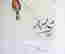 item-120873777=2