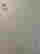 item-131546717=2