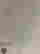 item-131546730=2