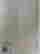 item-131546798=2