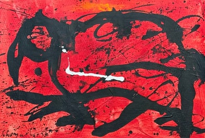 Abstract Acrylic Canvas Signed Schumacher