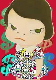 LARGE Graffiti Pop Art Print