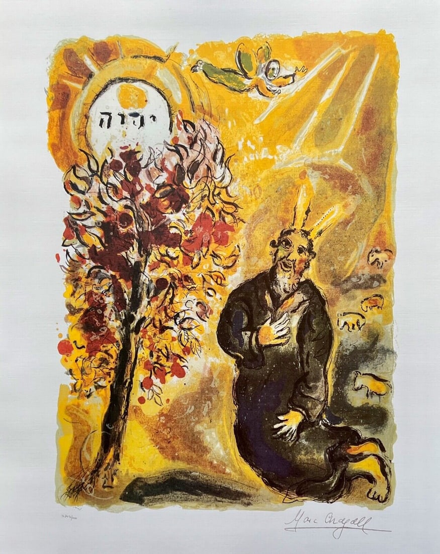 This is a Marc Chagall limited edition Large Print: This is a Marc Chagall limited edition Large Print. The print is facsimile signed on the lower right and is pencil numbered on the lower left from an edition of 375. The image measures 18" x 13". Shee