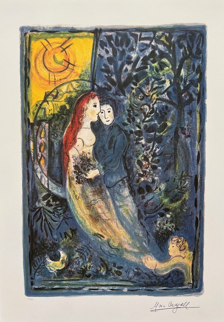 Marc Chagall limited edition lithograph: Marc Chagall limited edition lithograph . This piece is facsimile signed and pencil numbered from a limited edition of 500. Image measures 23" x 15 1/2". Sheet with border measures 27 1/2" x 19 1/2".