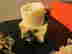 item-127065105=3